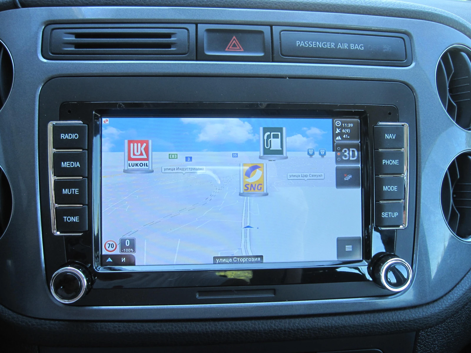 VW Tiguan 2, 0-TDI , NAVI, снимка 8 - Автомобили и джипове - 55467075