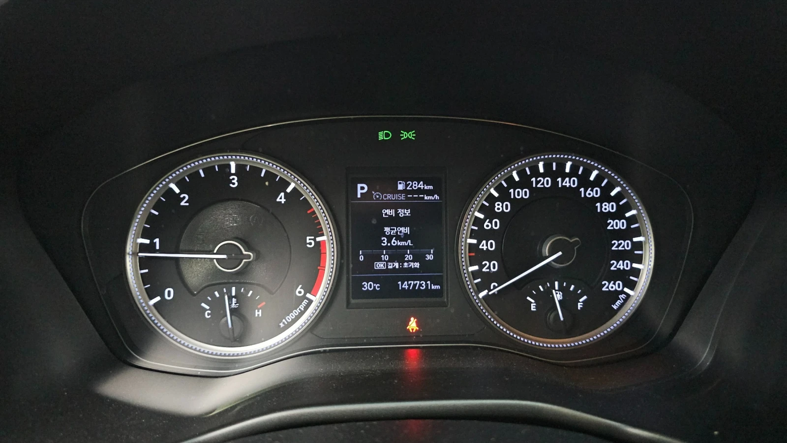 Hyundai Santa fe Diesel 2.0 2WD, снимка 7 - Автомобили и джипове - 55501336