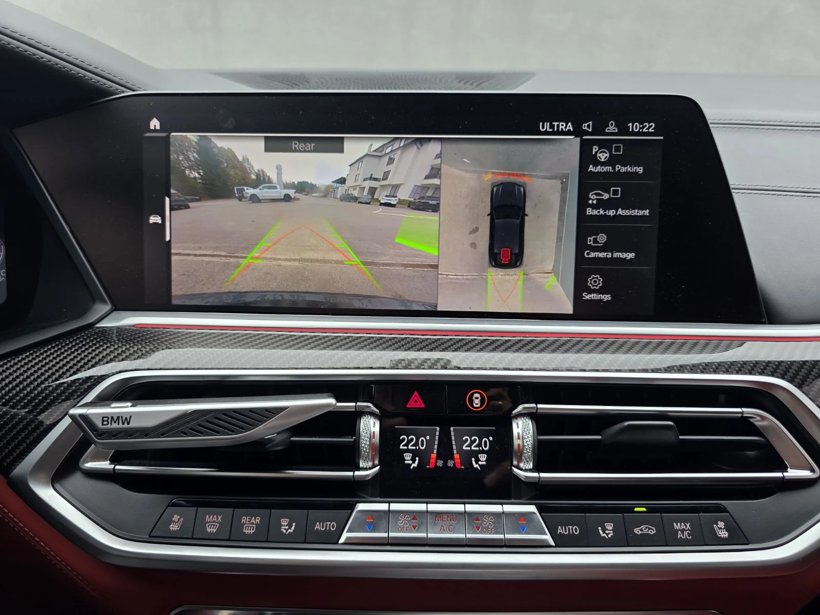 BMW X6 M COMPETITION | Mobile.bg � ����������� 16