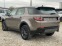 Обява за продажба на Land Rover Discovery SPORT ~36 000 лв. - изображение 10