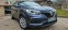 Обява за продажба на Renault Kadjar 1.5dci Automat Turbo  ~24 900 лв. - изображение 1