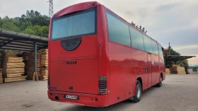 Scania Irizar | Mobile.bg    3
