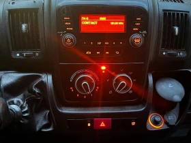 Fiat Ducato 2.3 JTD* �ultidjet 2* Maxi * Iveko | Mobile.bg � ����� ������ 9