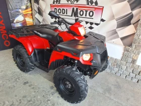 Polaris Sportsman 4x4 / 2012 * * * , снимка 8