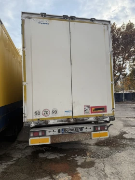 ����������� Krone SD | Mobile.bg � ����� ������ 2