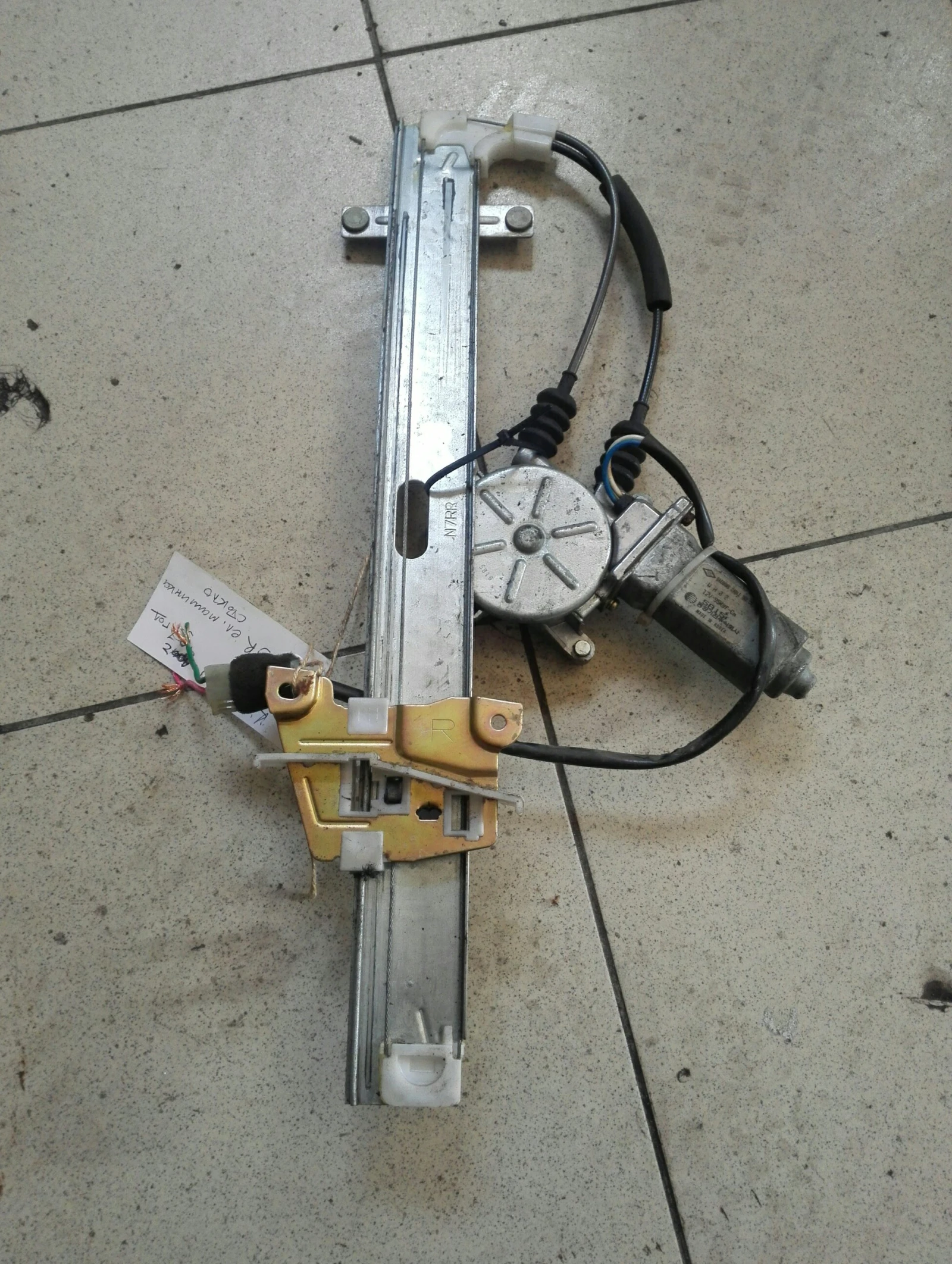 �� ������� ������ (��������������) ����� ����� ��� ������� | Mobile.bg � ����������� 1