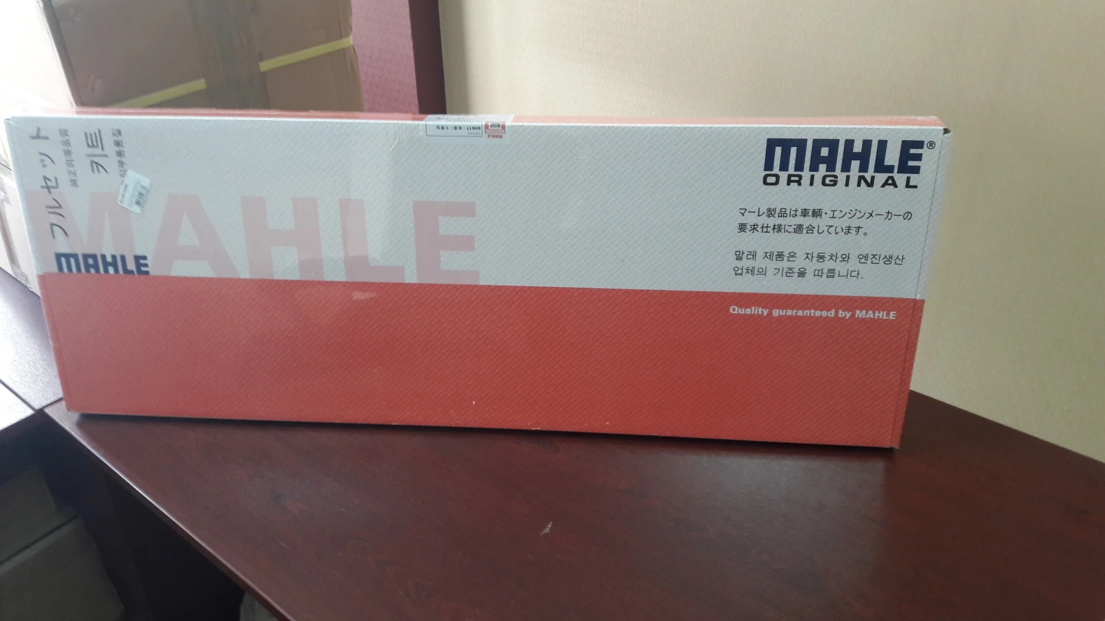 �������� ����� �� Kubota,Isuzu,Komatsu,Yanmar,Mitsubishi. | Mobile.bg � ����������� 3