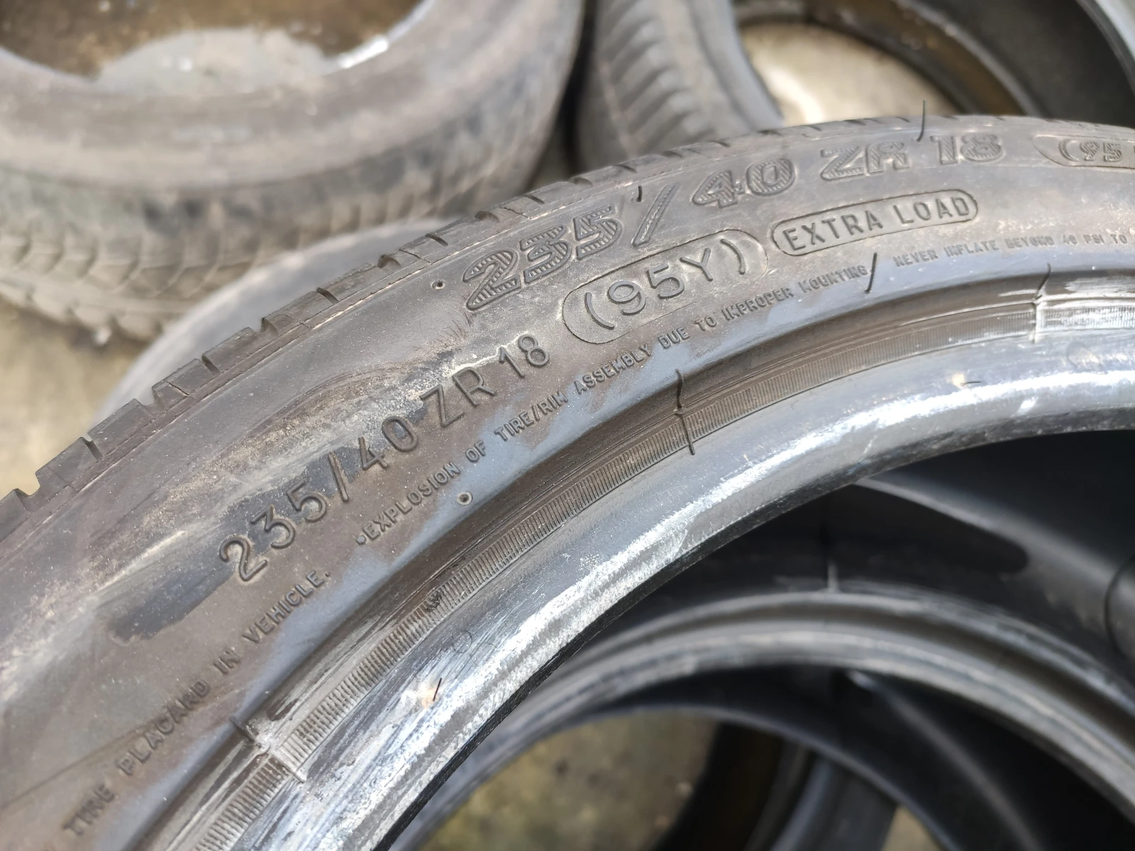  235/40R18 | Mobile.bg   7