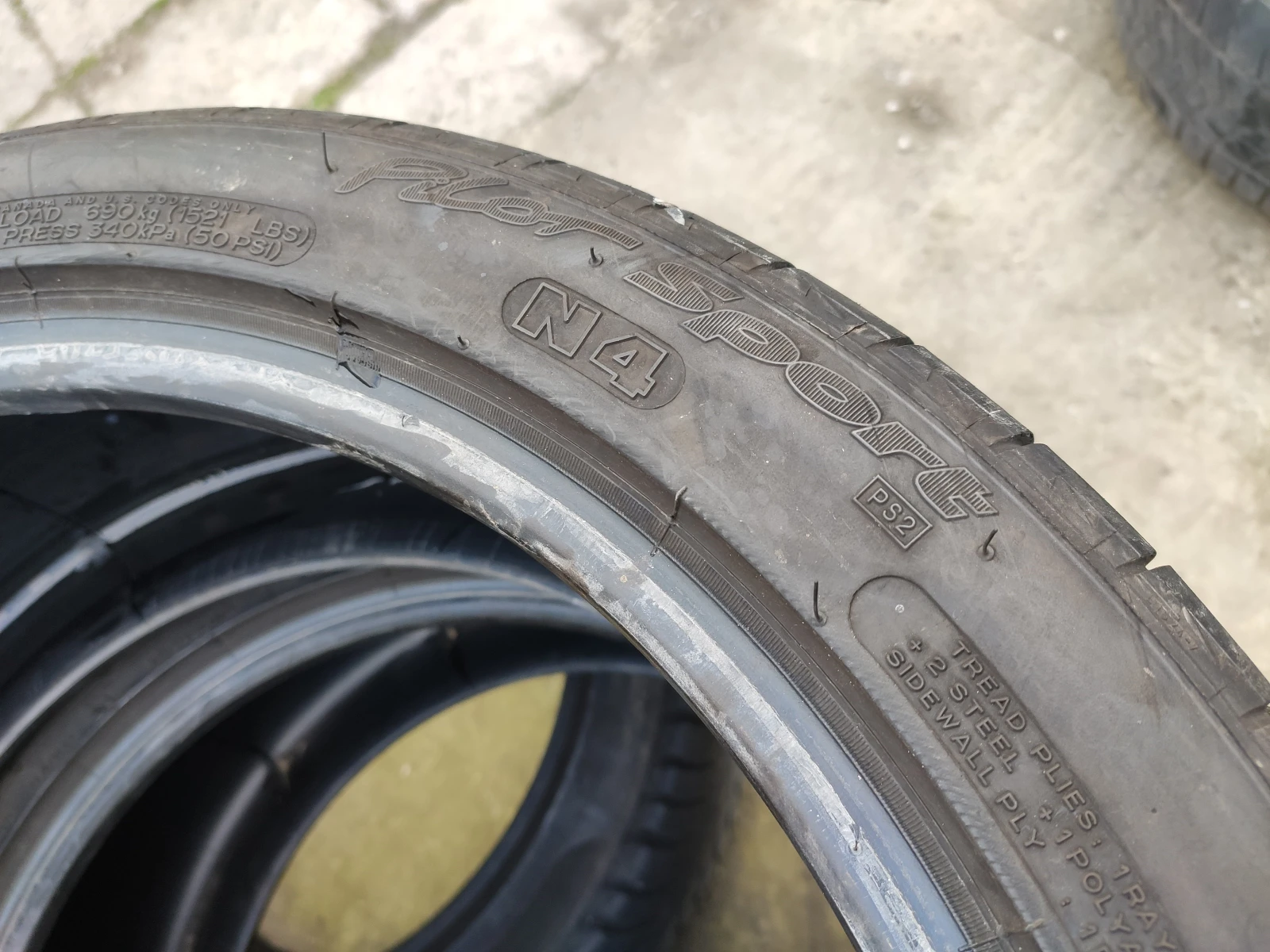  235/40R18 | Mobile.bg   10