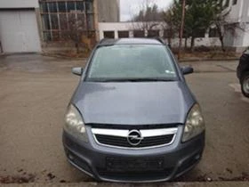 Opel Zafira 1.9 , снимка 2