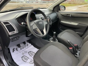 Hyundai I20 1.2i-GAS-BRC-NAVI-ITALIA, снимка 12