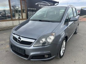 Обява за продажба на Opel Zafira 1.9CDTi-Cosmo ~7 300 лв. - изображение 1