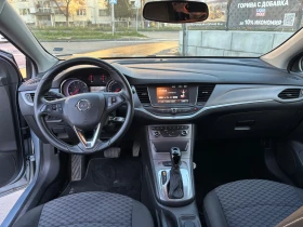 Opel Astra K 1.4 150 hp, снимка 6