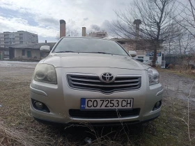 Toyota Avensis, снимка 1