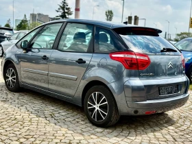     Citroen C4 Picasso 1.8 GAZ