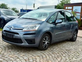     Citroen C4 Picasso 1.8 GAZ