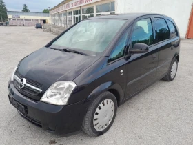     Opel Meriva 1.6 87 PS