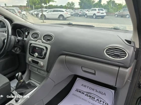 Ford Focus 1.6TDI - 3800 лв. - 34321530 9