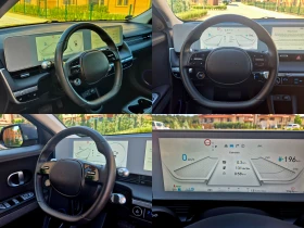 Hyundai Ioniq 5 Long Range* AWD* 77.4kwh* PANO* TOP* - 58800 лв. - 61186442 12