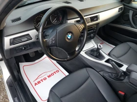 BMW 320 163 . | Mobile.bg    9