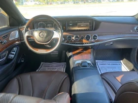 Mercedes-Benz S 550 4MATIC* АвтоКредит* Цена до БГ - 42999 лв. / 21985.04 € - 55790995 6