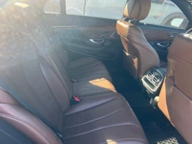 Mercedes-Benz S 550 4MATIC* АвтоКредит* Цена до БГ - 42999 лв. / 21985.04 € - 55790995 5
