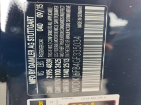 Mercedes-Benz E 400 HARDMON KARDON | �������� | ����� | ������� | Mobile.bg � ����� ������ 12