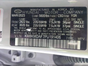 Hyundai Ioniq 5 SE / LONG RANGE / AWD / 77.4 KWH / ТЪРГ 22.10. / | Auto.bg — изображение 9