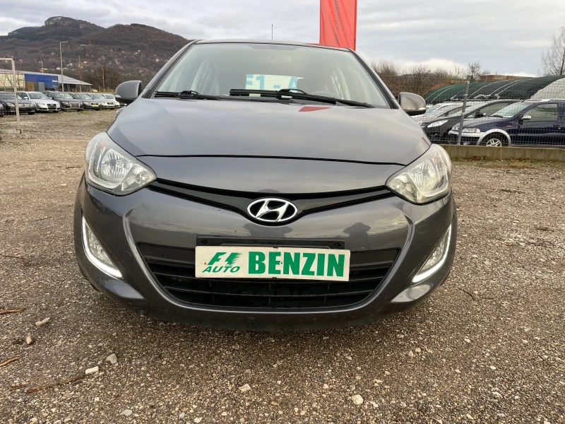 Hyundai I20 1.2i-GAS-BRC-NAVI-ITALIA, снимка 2 - Автомобили и джипове - 48265472