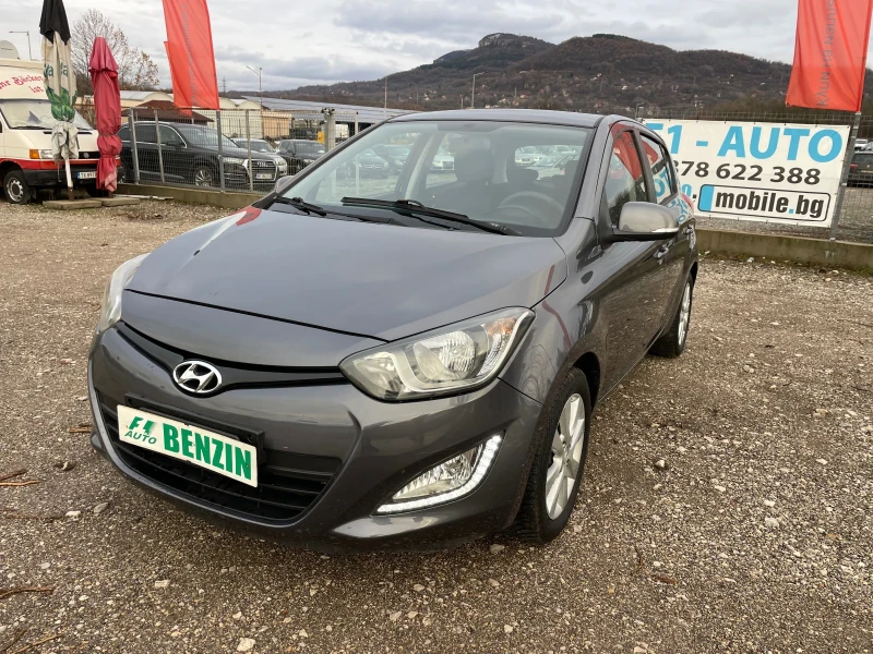 Hyundai I20 1.2i-GAS-BRC-NAVI-ITALIA, снимка 1 - Автомобили и джипове - 48265472