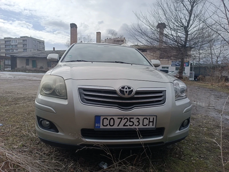 Toyota Avensis, снимка 1 - Автомобили и джипове - 49044093