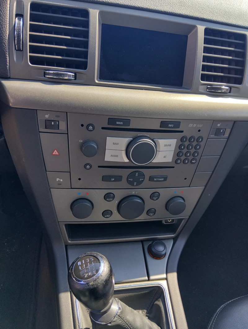 Opel Vectra, снимка 11 - Автомобили и джипове - 50017371