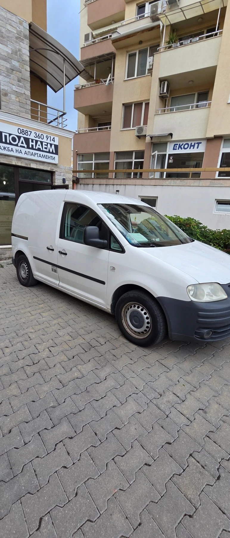 VW Caddy Бензин/газ, снимка 2 - Автомобили и джипове - 56403011
