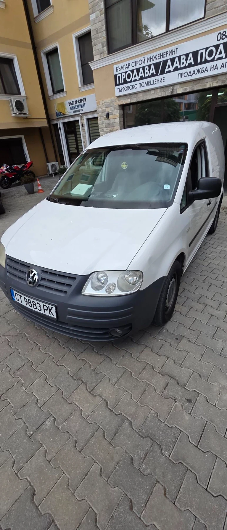 VW Caddy Бензин/газ