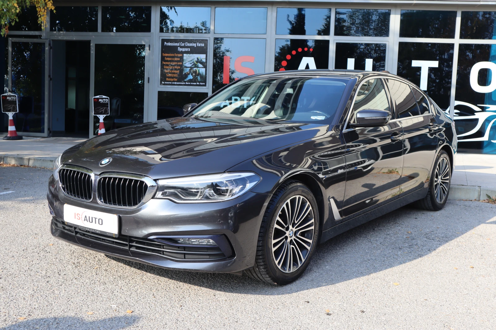 BMW 530 M-sport/Подгрев/Navi/FullLed - [1] 