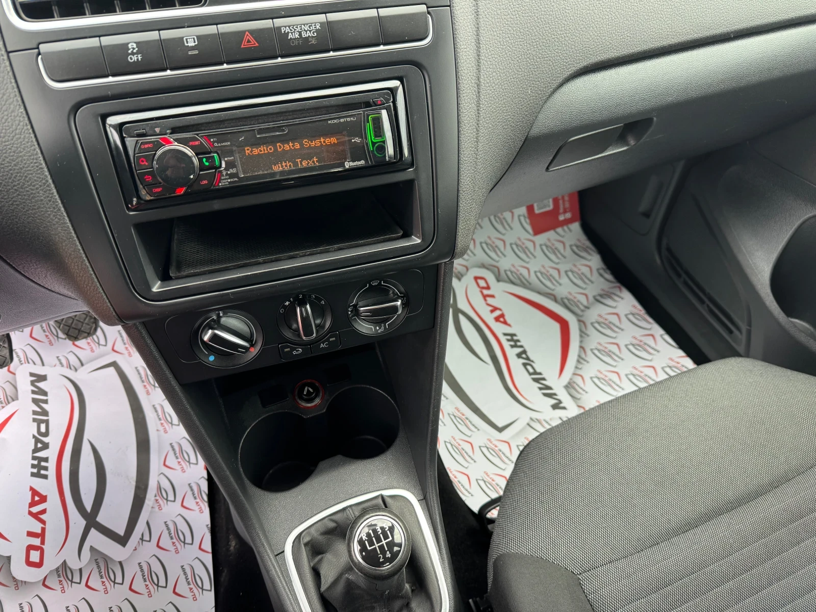 VW Polo | Mobile.bg   13