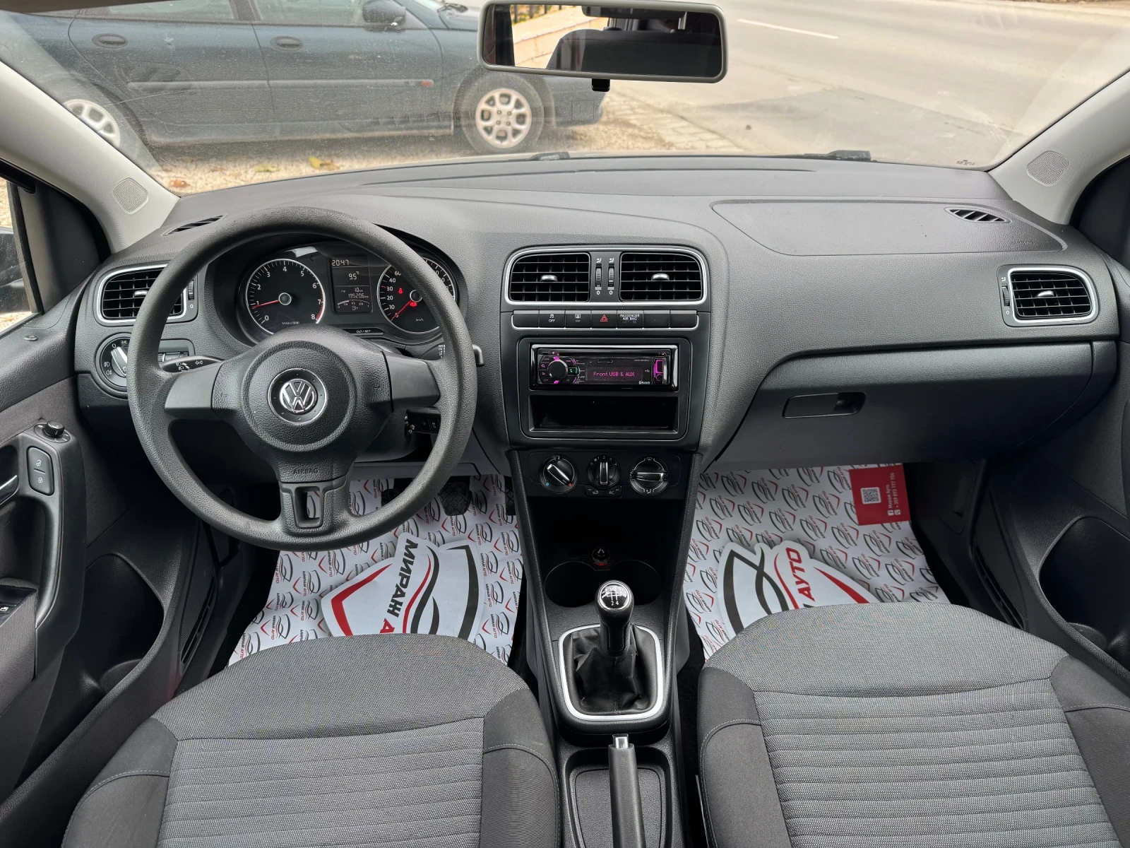 VW Polo | Mobile.bg   11