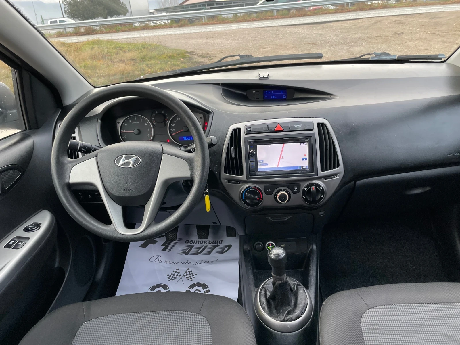 Hyundai I20 1.2i-GAS-BRC-NAVI-ITALIA - изображение 8