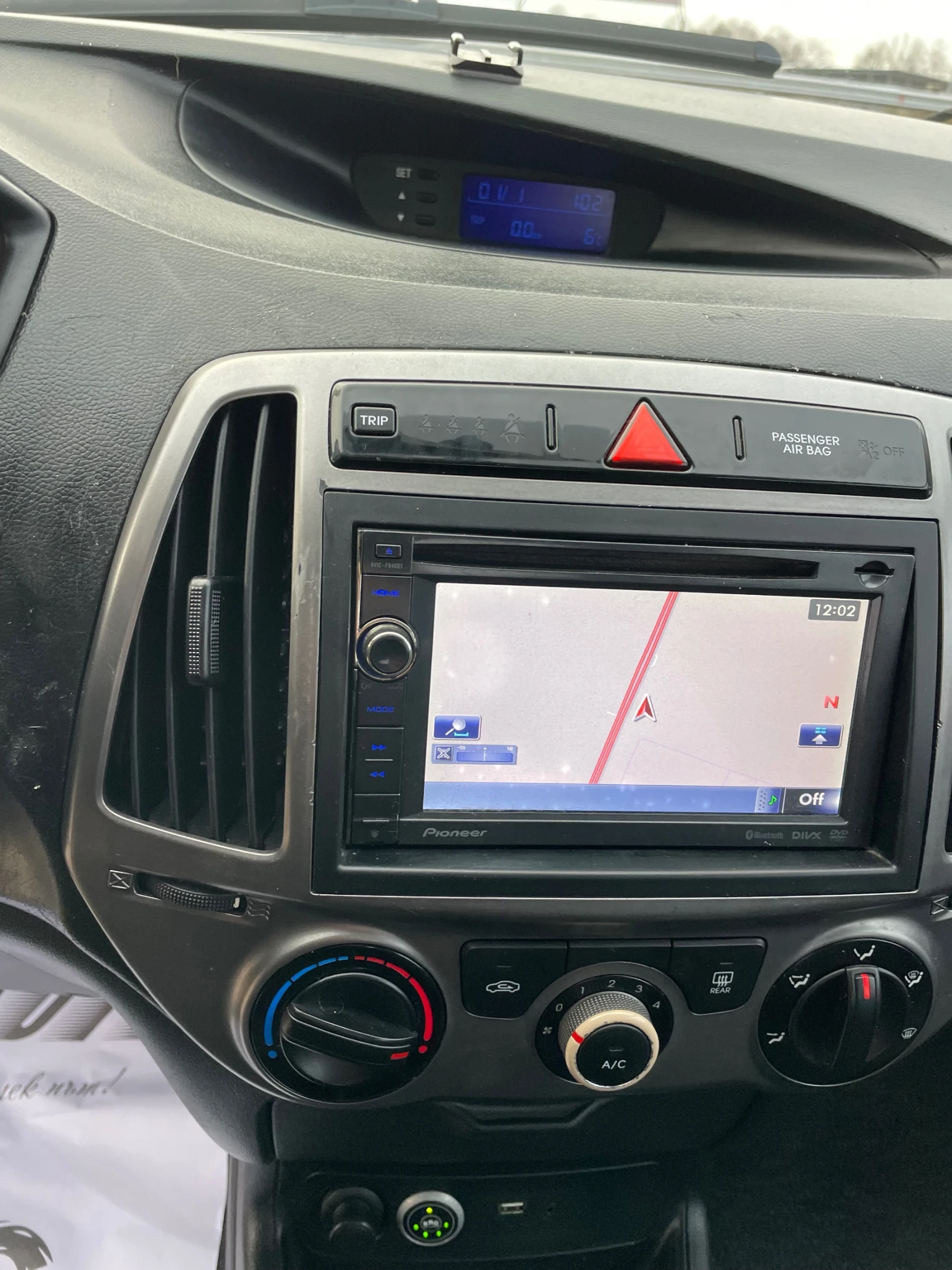 Hyundai I20 1.2i-GAS-BRC-NAVI-ITALIA | Mobile.bg — изображение 13