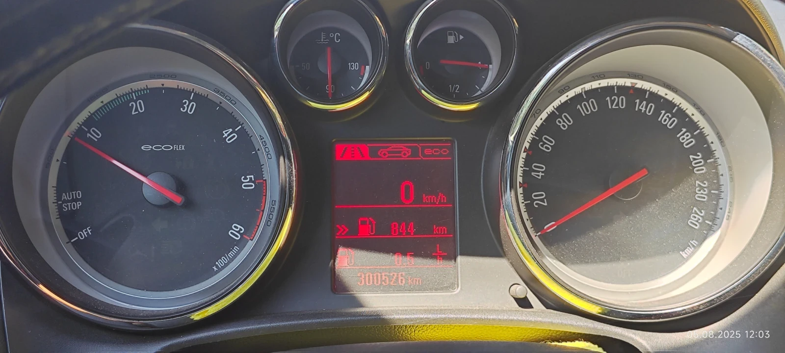 Opel Astra  - изображение 7