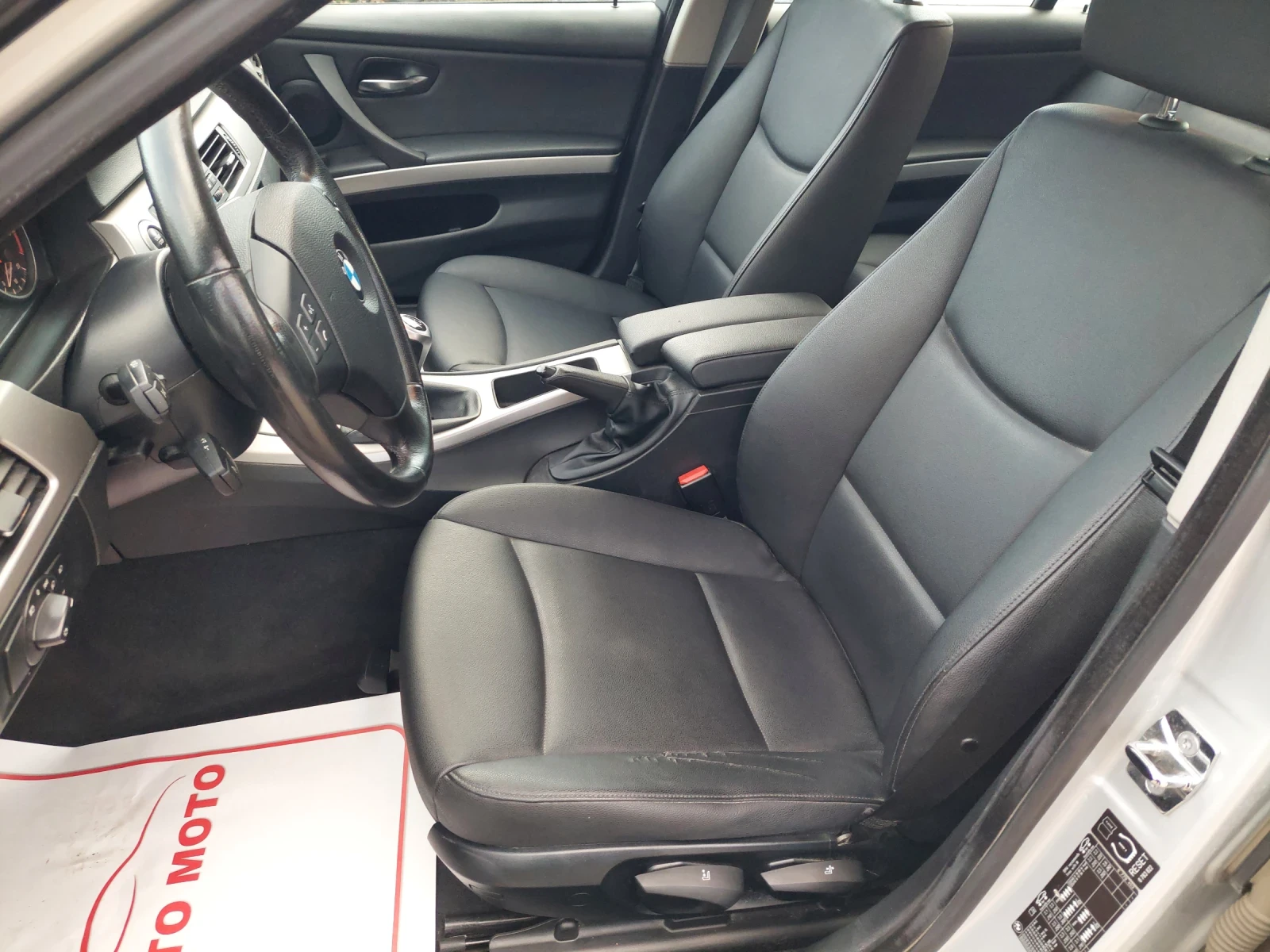 BMW 320 163 . | Mobile.bg   12