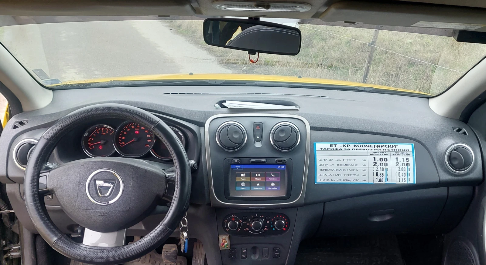 Dacia Sandero 1.2 LPG EURO6 - изображение 10