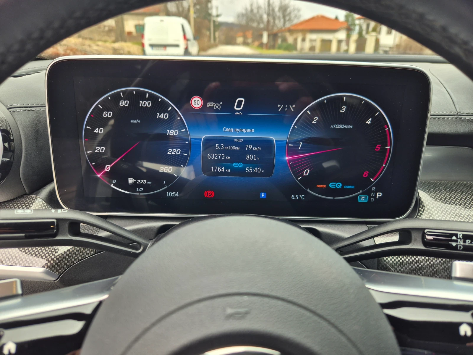 Mercedes-Benz C 220 D/AMG/9Gtronic/11.21г, снимка 15 - Автомобили и джипове - 53910710