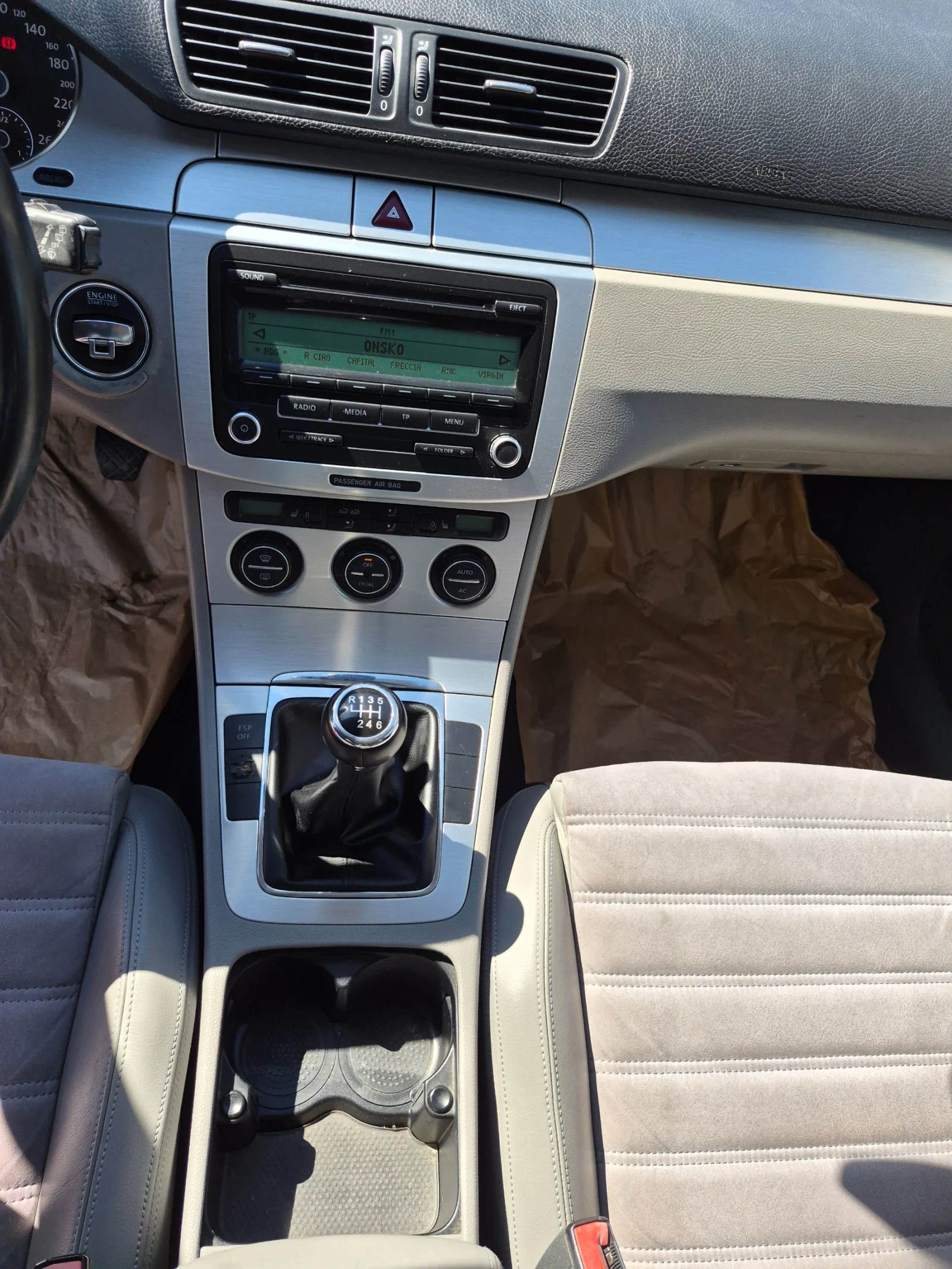 VW Passat 2000, снимка 9 - Автомобили и джипове - 54111527