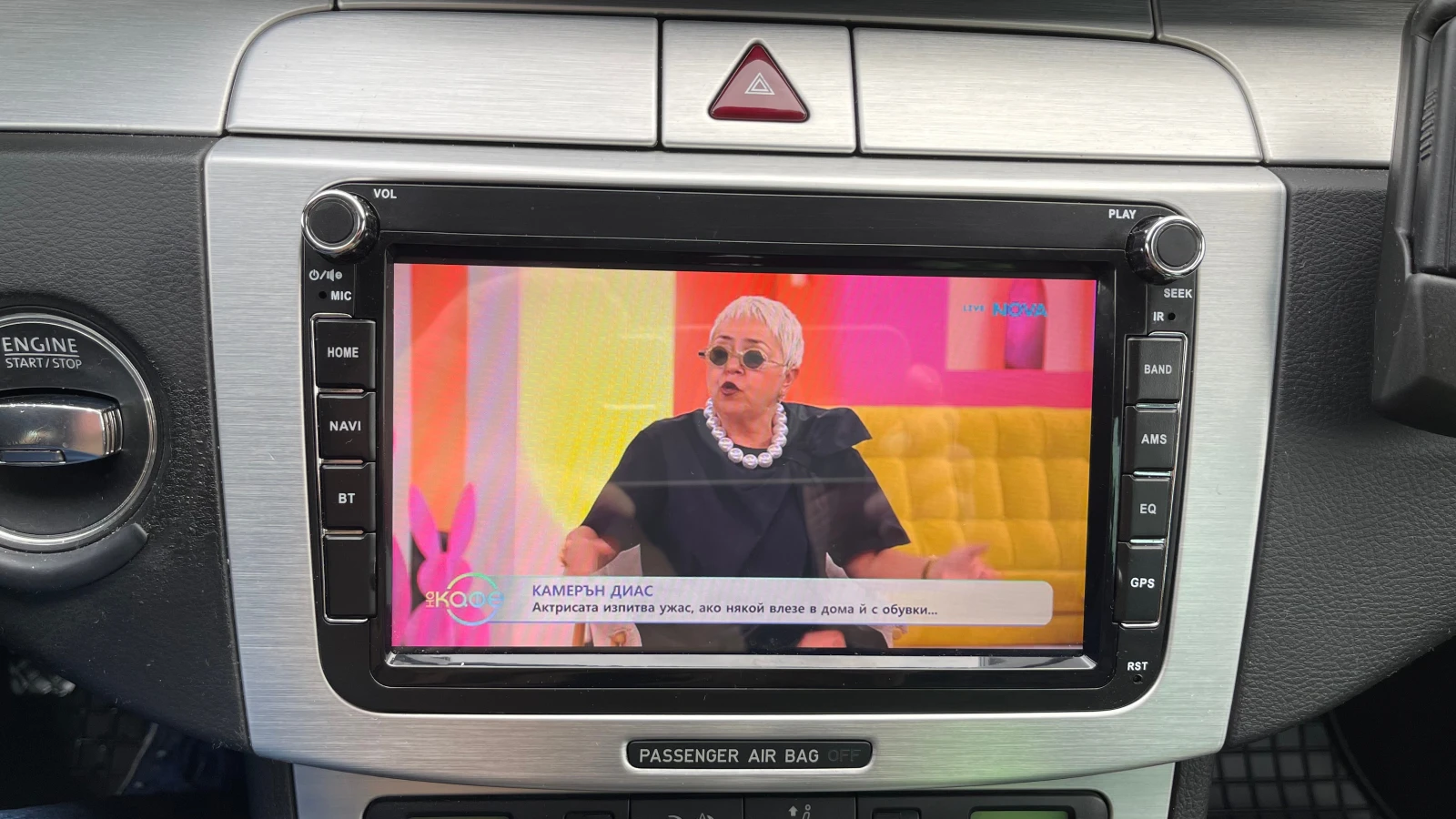 VW Passat, снимка 8 - Автомобили и джипове - 54206810