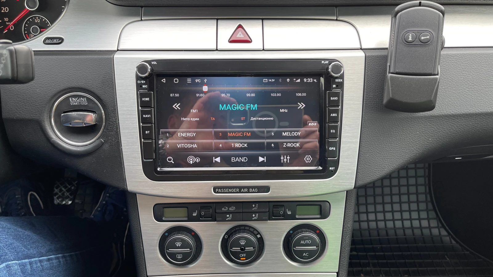 VW Passat, снимка 4 - Автомобили и джипове - 54206810