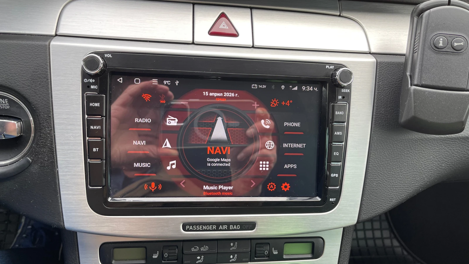 VW Passat, снимка 6 - Автомобили и джипове - 54206810