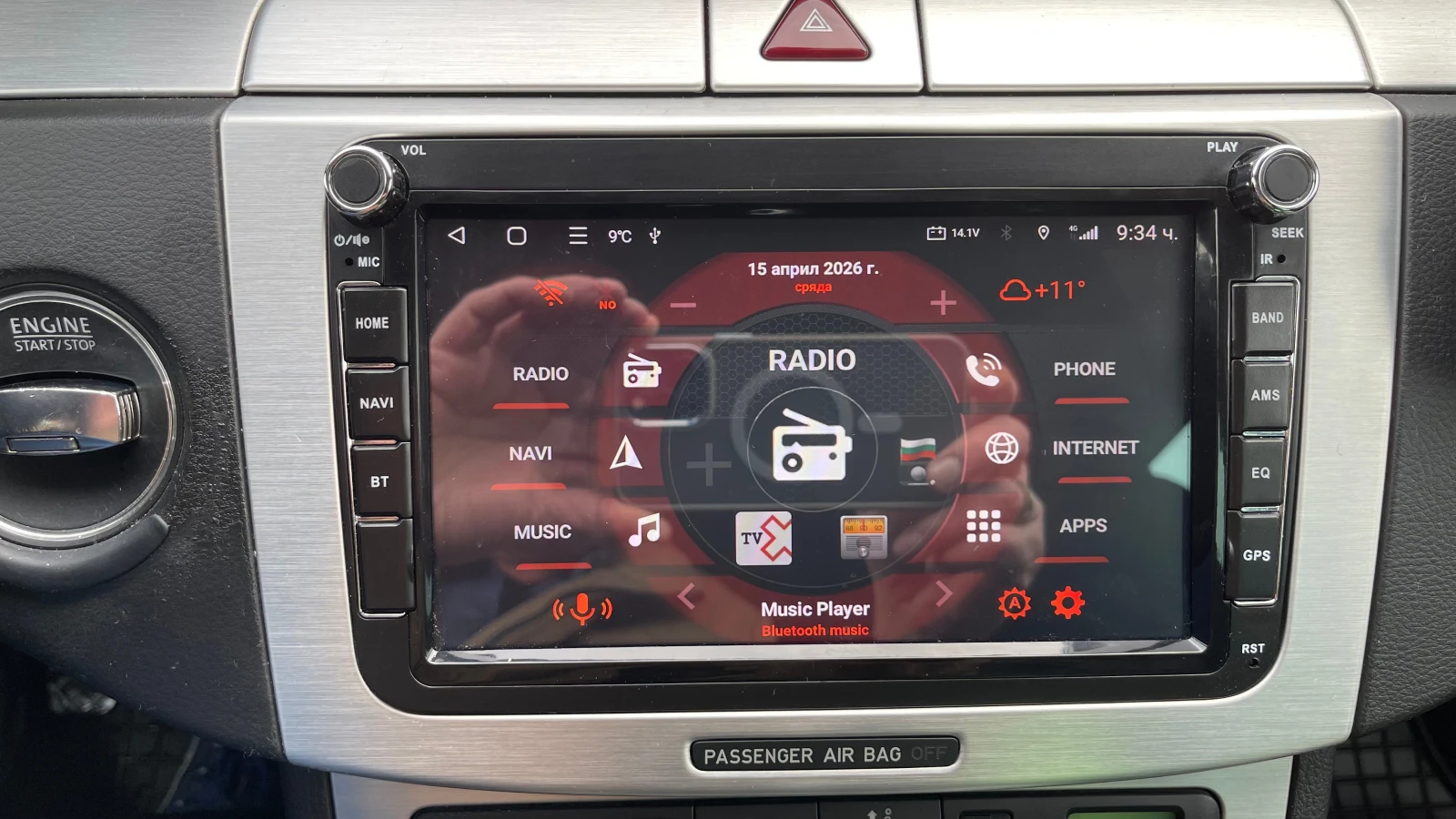 VW Passat, снимка 7 - Автомобили и джипове - 54206810