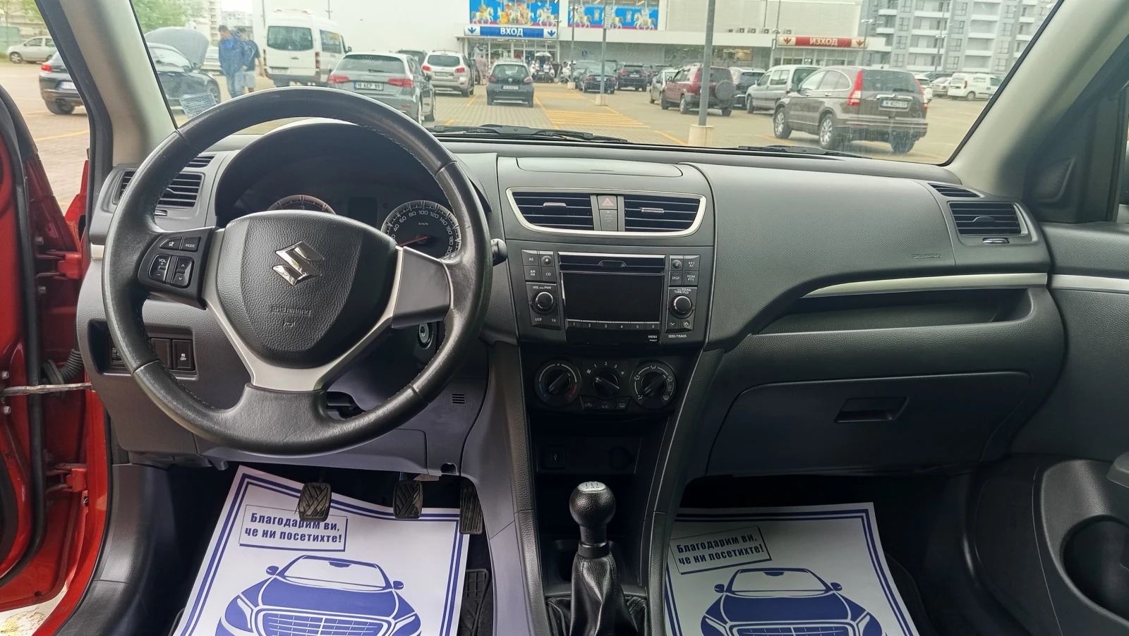 Suzuki Swift 1.3DDIS EORO 5 135000KM, снимка 14 - Автомобили и джипове - 54699075