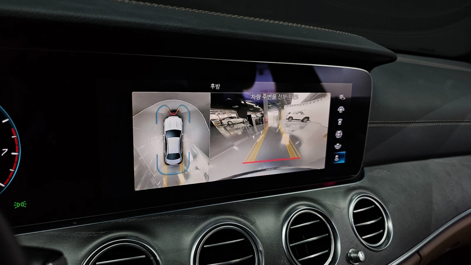 Mercedes-Benz E 350 W213 Mild Hybrid 2.0 4MATIC, снимка 14 - Автомобили и джипове - 55219826